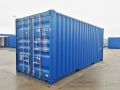 Неупотребяван 20FCL контейнер, снимка 1 - Друго търговско оборудване - 45776425