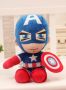 Плюшена играчка Капитан Америка, 25см, снимка 3