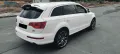 Гуми с джанти 285/35R22 за VW Touareg, Audi Q7, Porsche Cayenne, Mercedes Ml, снимка 9