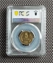 Сертифицирани монети PCGS 1980/1981 PROOF , снимка 6