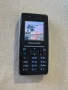 Рядък ретро GSM Panasonic EB-SC3, снимка 1