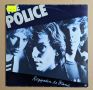 Три албума на The Police на плочи