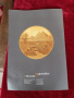 Каталог за монети ордени и медали, снимка 8
