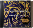 King Crimson - The greatest hits