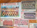 Футболни отбори от вестник"Старт"-30 броя, снимка 8