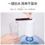 Електрическа помпа за бутилирана вода с интелигентен контрол на качеството / USB кабел за зареждане, снимка 3