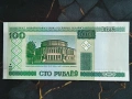 Банкнота - Беларус - 100 рубли UNC | 2000г., снимка 1
