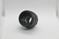 Обектив на резба М42 Helios 44-2, снимка 2