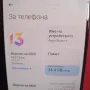 Xiaomi Redmi Note 11, снимка 3