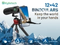 Kylietech 12x42 HD бинокъл: Компактен, водоустойчив, с BAK4 призми, снимка 7