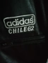 Adidas Chile 62 Originals Black/Silver Trefoil оригинално горнище мъжко размер S vintage , снимка 5