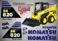 KOMATSU SK 714 стикери надписи SK714, снимка 9