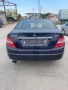 Mercedes-Benz C200 CDI *НА ЧАСТИ*, снимка 4