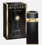 Le Gemme - Onekh by Bvlgari for women and men Decant Fragrance Samples, снимка 1