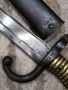 Френски щик нож Шаспо Chassepot M1866 1868г. еднакви номера , снимка 3