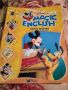 Magic English , снимка 1