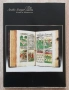 70 Rare Books and Manuscripts 1460-1975, Catalogue № 33, снимка 1