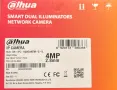 НОВО!!! Цифрова IP камера Dahua IPC-HDW2449TM-S-I, снимка 4