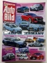 Списания  "Auto Bild", снимка 6