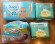 Памперси moomin babymolfix bevola lupilu pampers , снимка 1
