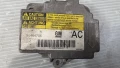 Airbag модул / сензор / датчик зa Opel Vectra - 90464705, снимка 2