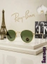 Ray-Ban 💎 Унисекс Модели Слънчеви Очила , снимка 2