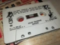 JULIO IGLESIAS-ORIGINAL TAPE 1508251746, снимка 11