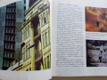 Картинна енциклопедия за юноши "Светът около нас - Книга 2"- 1974г., снимка 3