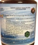 Pipio Immuno Guard – 250 ml за гълъби, снимка 2