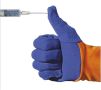 Устойчиви на порязване ръкавици , снимка 1 - Екипировка - 45202036