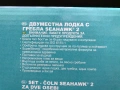 Надуваема лодка Seahawk 2 Intex, за 2 лица, размер 236×114 см, PVC, зелена, снимка 9