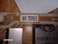 Продавам Power Board MPF6913A, снимка 1 - Части и Платки - 44975379