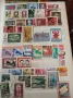 Пощенски марки, снимка 3
