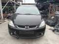 Мазда 5 2,0 tdi 2008 г на части, снимка 6