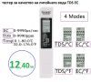 TDS тестер-анализатор за питейна вода 0-9990ppm , снимка 4