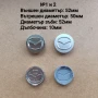 Капачки за джанти Mazda Мазда 52 56 57 60мм, снимка 2