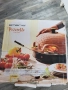 Електрическа пещ за пица Emerio PIZZARETTE, снимка 1