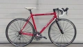 0км Нов премиум шосеен велосипед , снимка 1