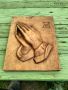 Дървено пано молещите ръце, снимка 1 - Антикварни и старинни предмети - 45796782