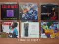 CD MAXI Aerosmith Haddaway La Bouche Michael Jackson Texas Ginuwine Blackstreet Sting, снимка 7