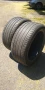 285/40/20" Michelin, снимка 4
