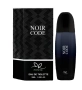 Тоалетна вода за мъже Noir Code Eau De Tiolette, снимка 3