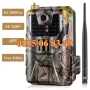 Ловна Камера HC 900Pro 30MP 4G, наблюдение в реално време 4К видео, снимка 2