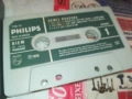КУПУВАМ КАСЕТИ С МУЗИКА-ОРИГИНАЛНИ/АУДИО 0508252000, снимка 9