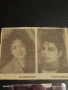 Стари редки снимки на ПОП ИКОНАТА Michael Jackson от списание за КОЛЕКЦИЯ 51204, снимка 3