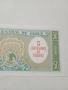 ЧИЛИ БАНКНОТА , снимка 5