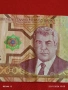 Рядка банкнота ТЮРКМЕНИСТАН много красива за КОЛЕКЦИЯ ДЕКОРАЦИЯ 53220, снимка 2