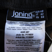 3XL+ Нова  дълга пола Janina, снимка 4 - Поли - 44962777