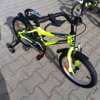 PASSATI Алуминиев велосипед 16" SENTINEL жълт, снимка 8 - Велосипеди - 45489832