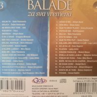 Balade za sva vremena 3&4, снимка 2 - CD дискове - 45089767